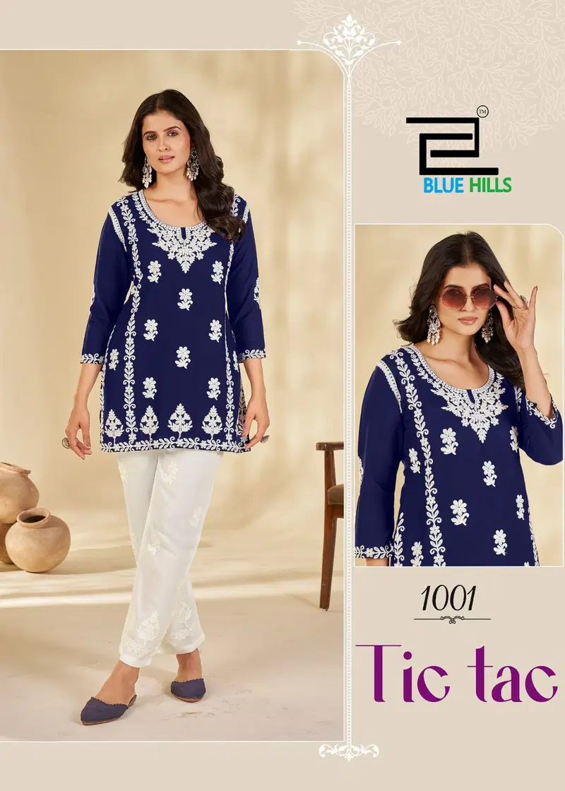 Tic Tac By Blue Hills Rayon Kurti With Pant Wholesale Clothing Distributors In India